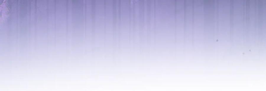 《我才是真正的家主》第36话 特别之日 第148页