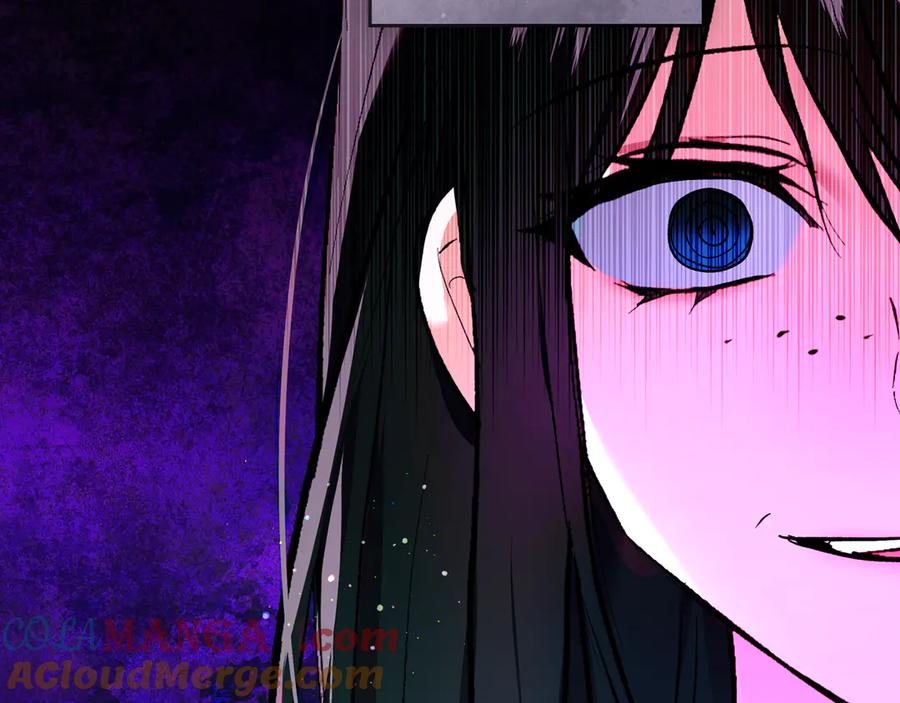 《我才是真正的家主》第39话 神秘公爵登场 第13页