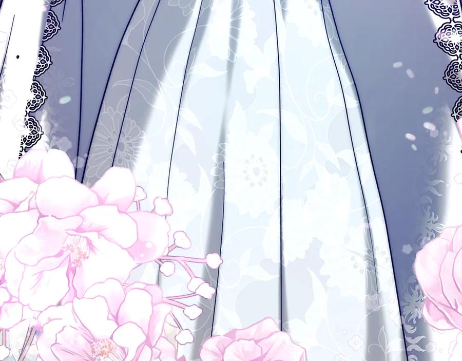 《我才是真正的家主》第4话 我想亲眼看看她 第12页