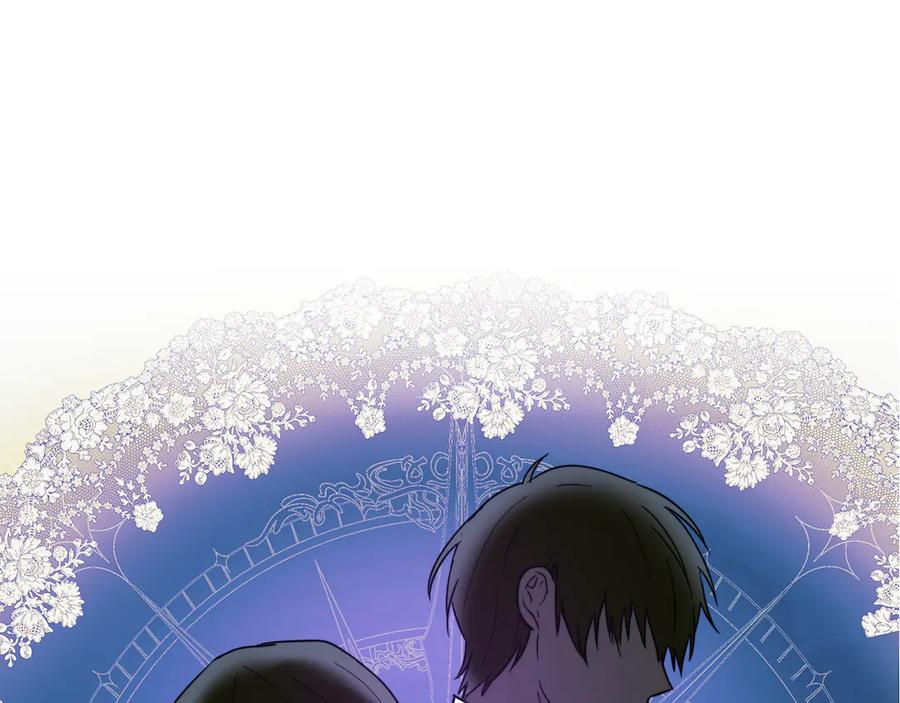 《我才是真正的家主》第4话 我想亲眼看看她 第159页