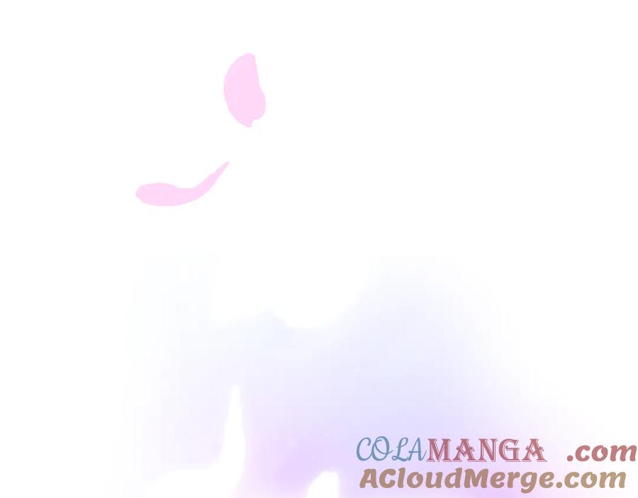 《我才是真正的家主》第4话 我想亲眼看看她 第61页