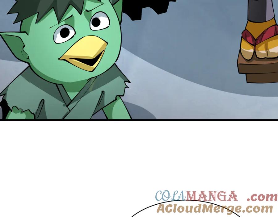 全球诡异时代 第396话 扶桑篇-登陆扶桑！ 第129页