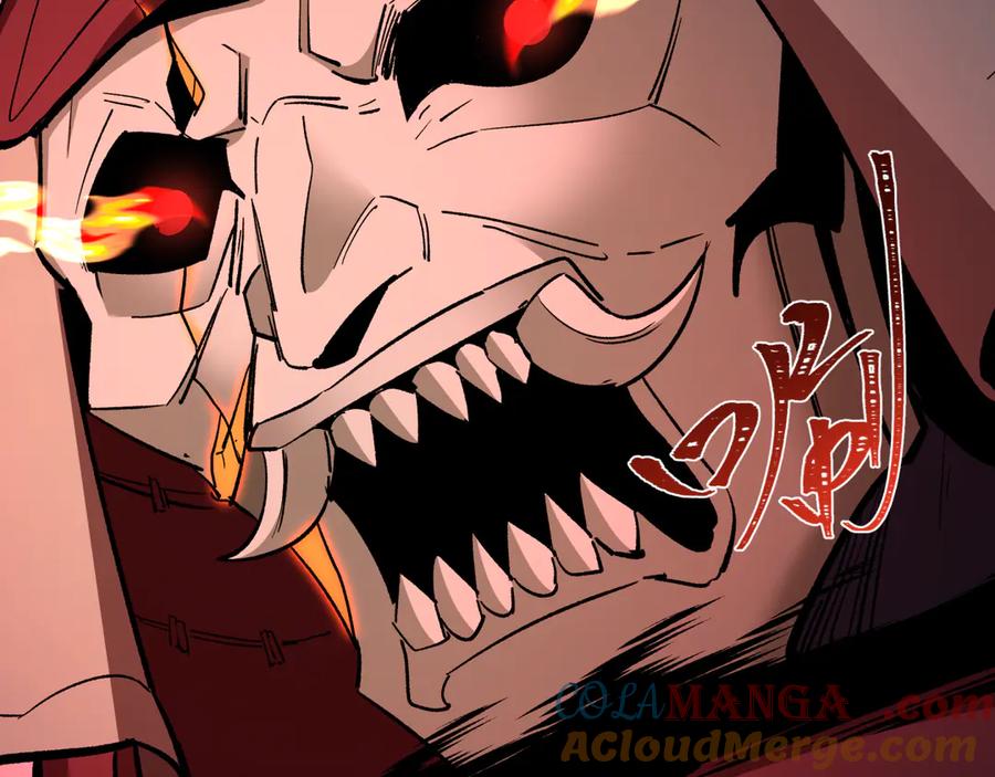 全球诡异时代 第396话 扶桑篇-登陆扶桑！ 第97页