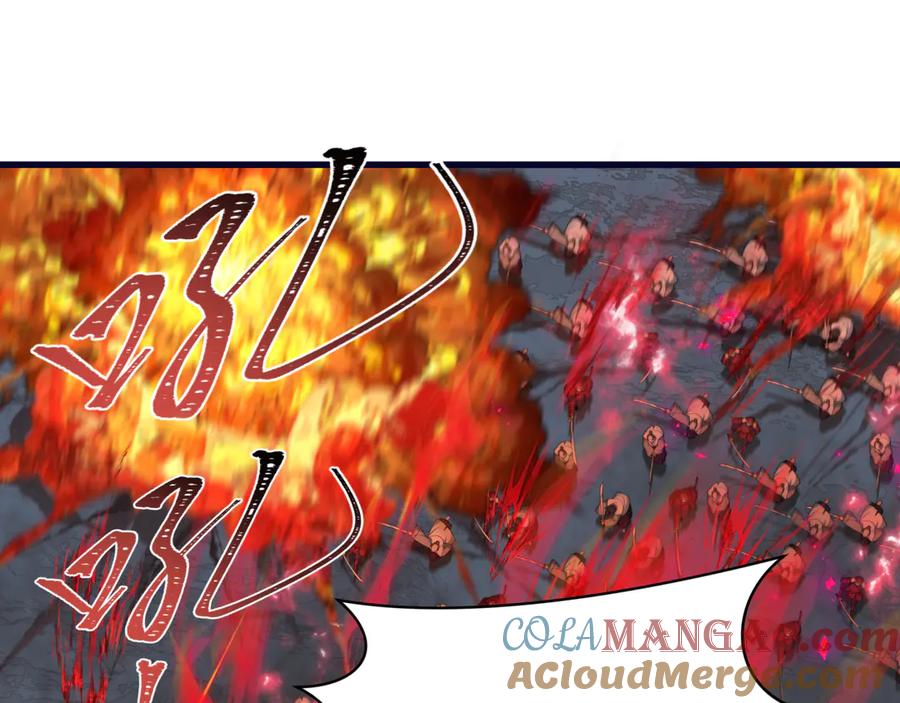 全球诡异时代 第396话 扶桑篇-登陆扶桑！ 第73页