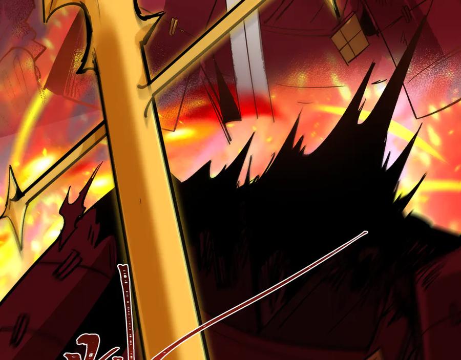 全球诡异时代 第396话 扶桑篇-登陆扶桑！ 第102页