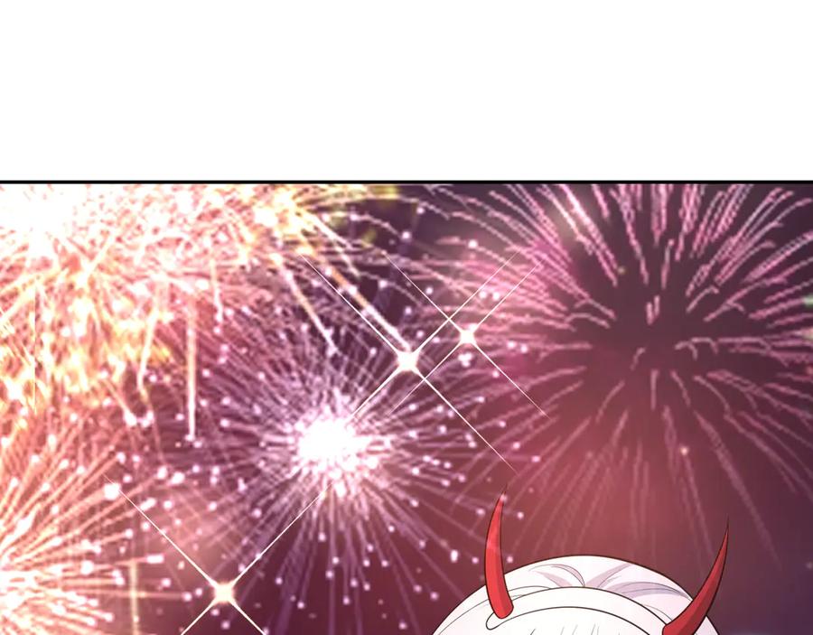 全球诡异时代 第402话 扶桑篇-扶桑攻略！ 第110页