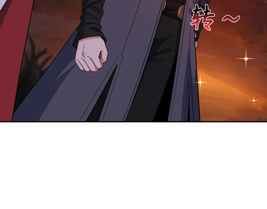 全球诡异时代 第402话 扶桑篇-扶桑攻略！ 第107页