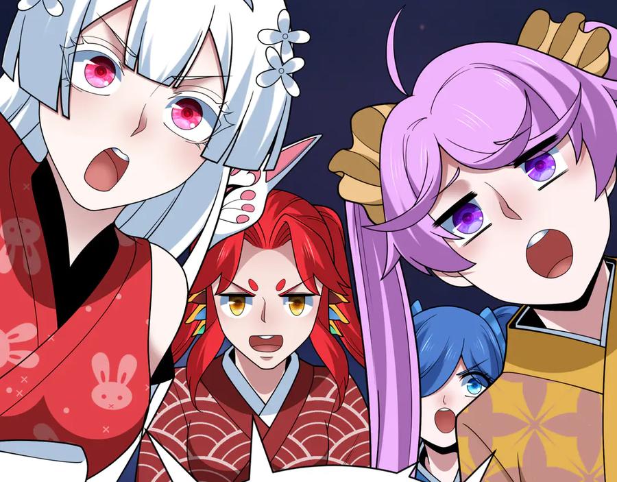 全球诡异时代 第402话 扶桑篇-扶桑攻略！ 第140页