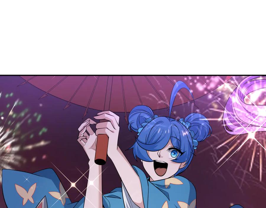 全球诡异时代 第402话 扶桑篇-扶桑攻略！ 第114页