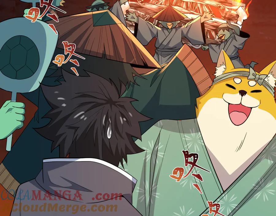 全球诡异时代 第402话 扶桑篇-扶桑攻略！ 第101页