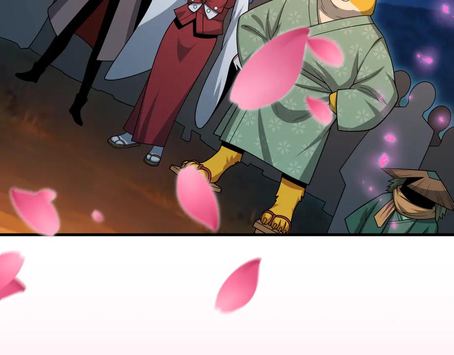 全球诡异时代 第402话 扶桑篇-扶桑攻略！ 第152页