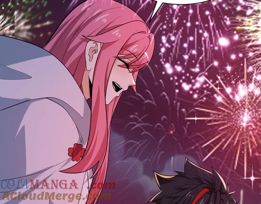 全球诡异时代 第402话 扶桑篇-扶桑攻略！ 第105页