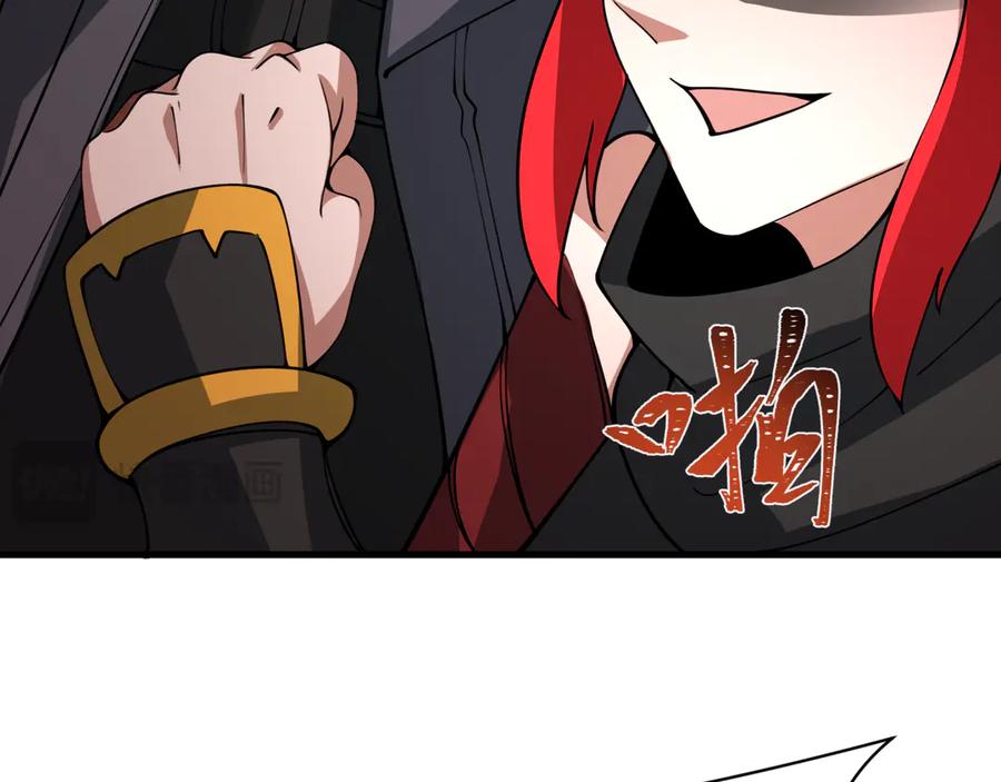 全球诡异时代 第402话 扶桑篇-扶桑攻略！ 第90页