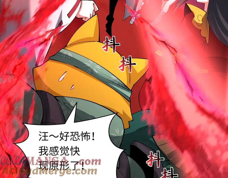 全球诡异时代 第402话 扶桑篇-扶桑攻略！ 第65页