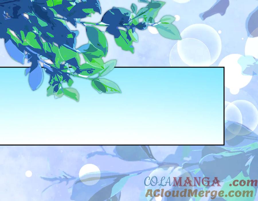 《我才是真正的家主》第41话 故人现身 第29页