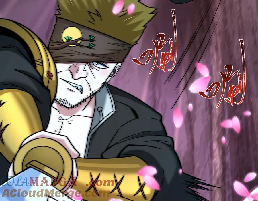 全球诡异时代 第404话 扶桑篇-战况不利！ 第125页