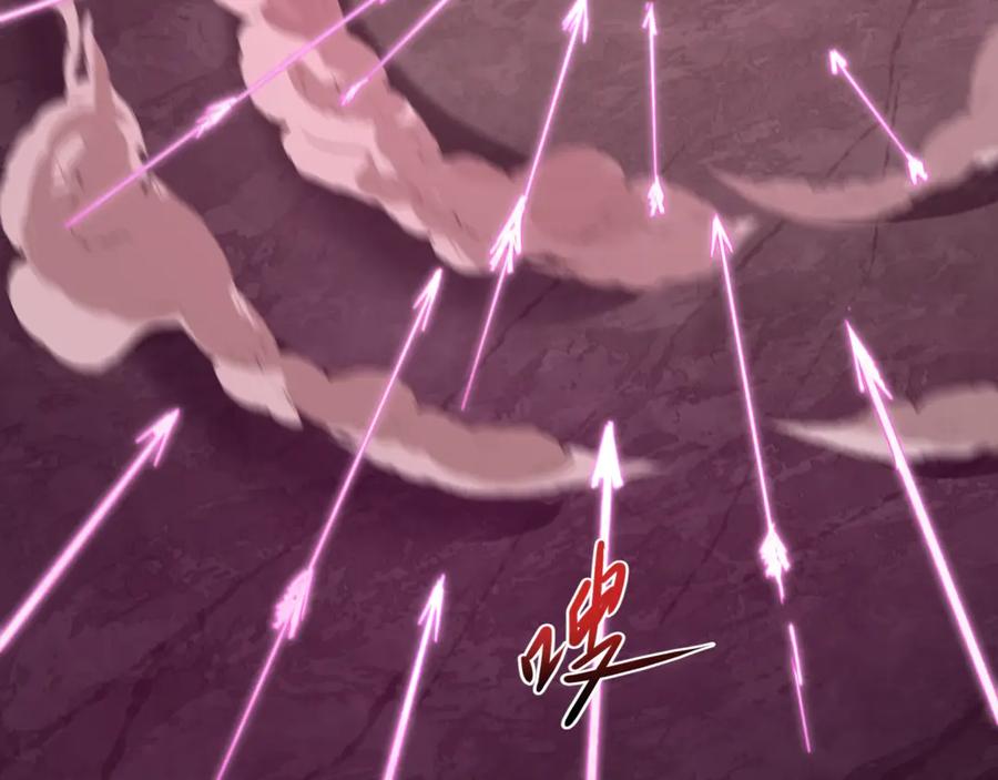 全球诡异时代 第404话 扶桑篇-战况不利！ 第136页