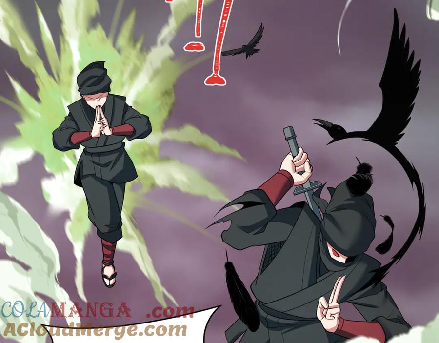 全球诡异时代 第408话 扶桑篇-征服熊本！ 第217页