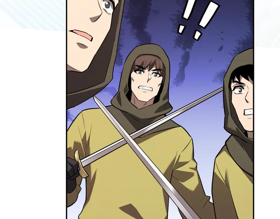 《全民末日：我，病毒君王》第42话 成为他们心中的神 第139页