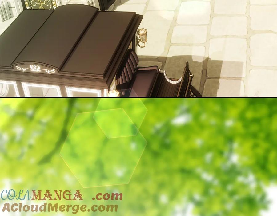 《我才是真正的家主》第43话 成年仪式 第97页