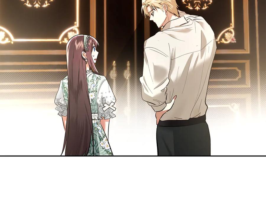《我才是真正的家主》第43话 成年仪式 第14页