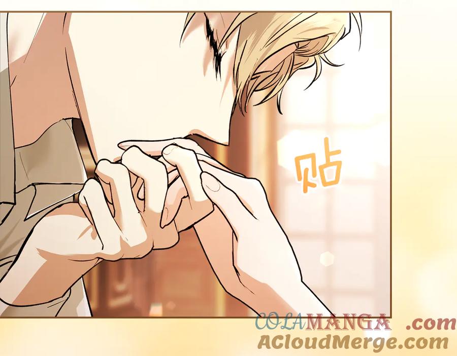 《我才是真正的家主》第43话 成年仪式 第29页
