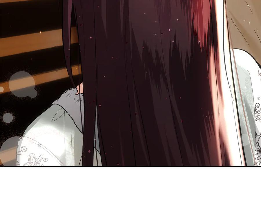 《我才是真正的家主》第43话 成年仪式 第6页