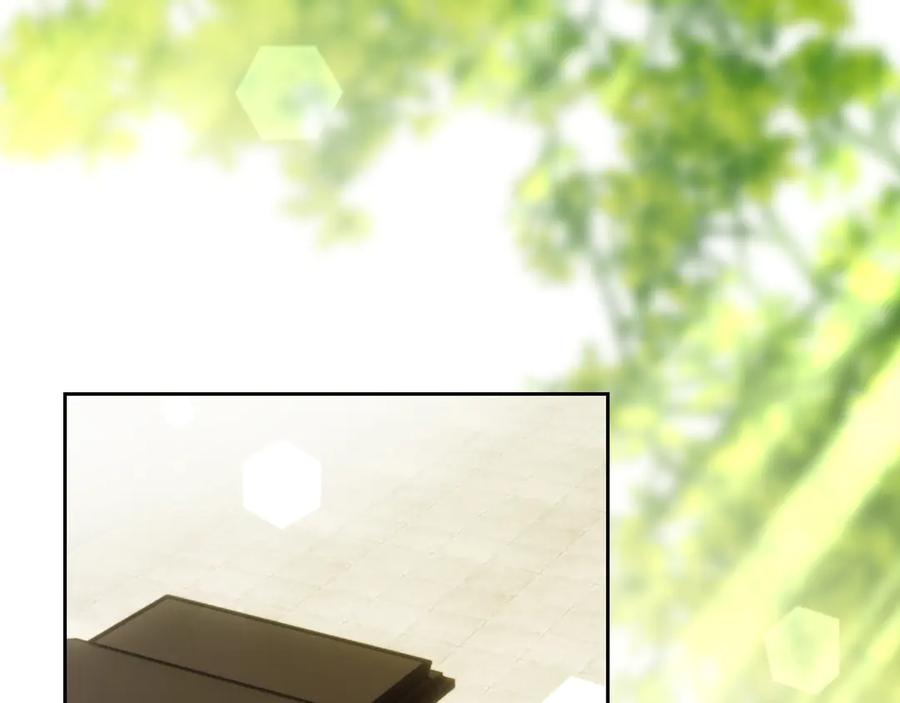 《我才是真正的家主》第43话 成年仪式 第98页