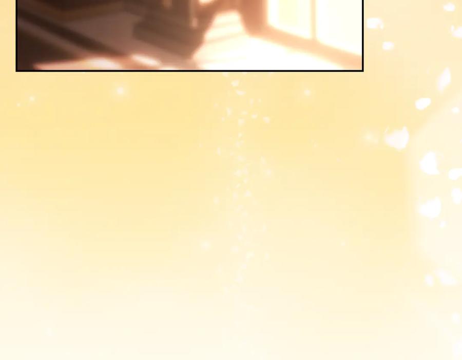《我才是真正的家主》第43话 成年仪式 第42页