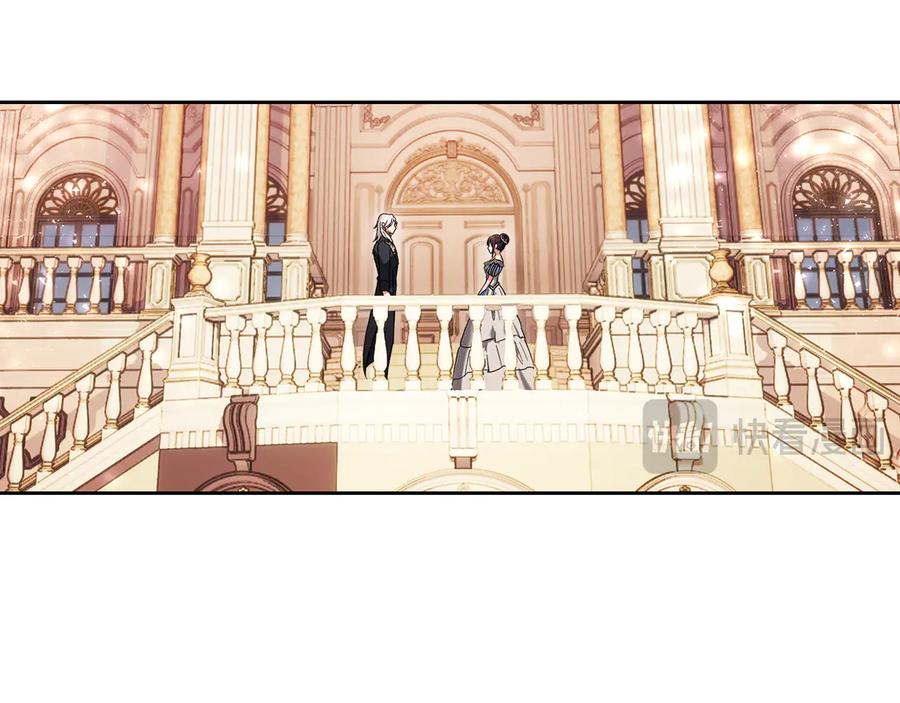 《我才是真正的家主》第43话 成年仪式 第135页