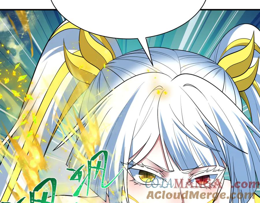 全球诡异时代 第426话 扶桑篇-童童的英灵领域! 第125页