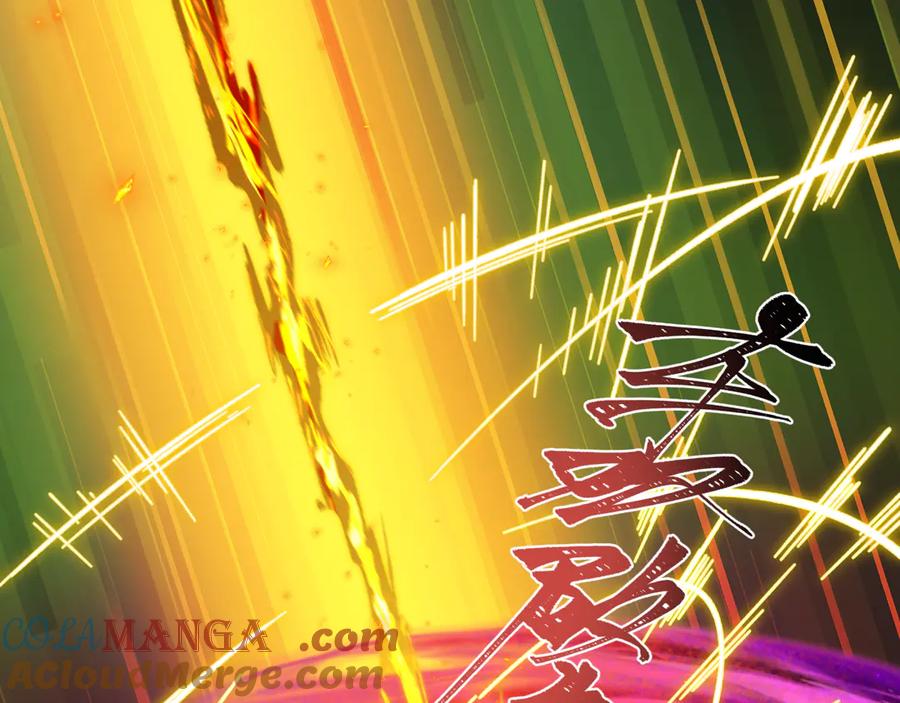 全球诡异时代 第426话 扶桑篇-童童的英灵领域! 第109页