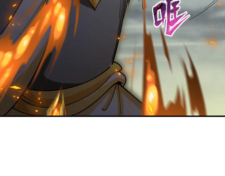 全球诡异时代 第428话 扶桑篇-林风VS上杉谦信 第163页