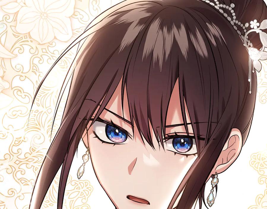 《我才是真正的家主》第44话 不速之客 第60页