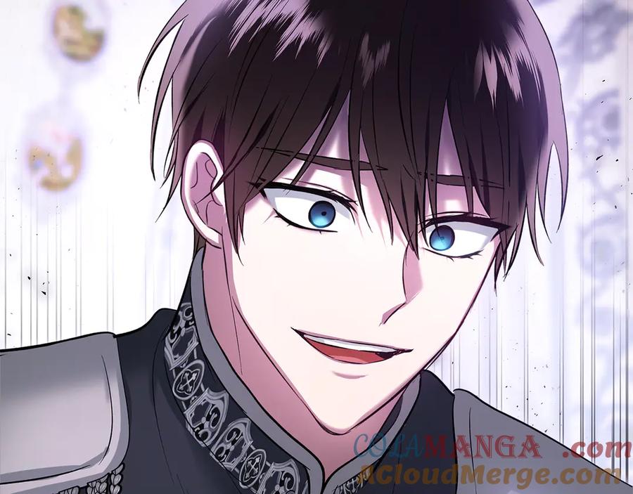 《我才是真正的家主》第44话 不速之客 第77页