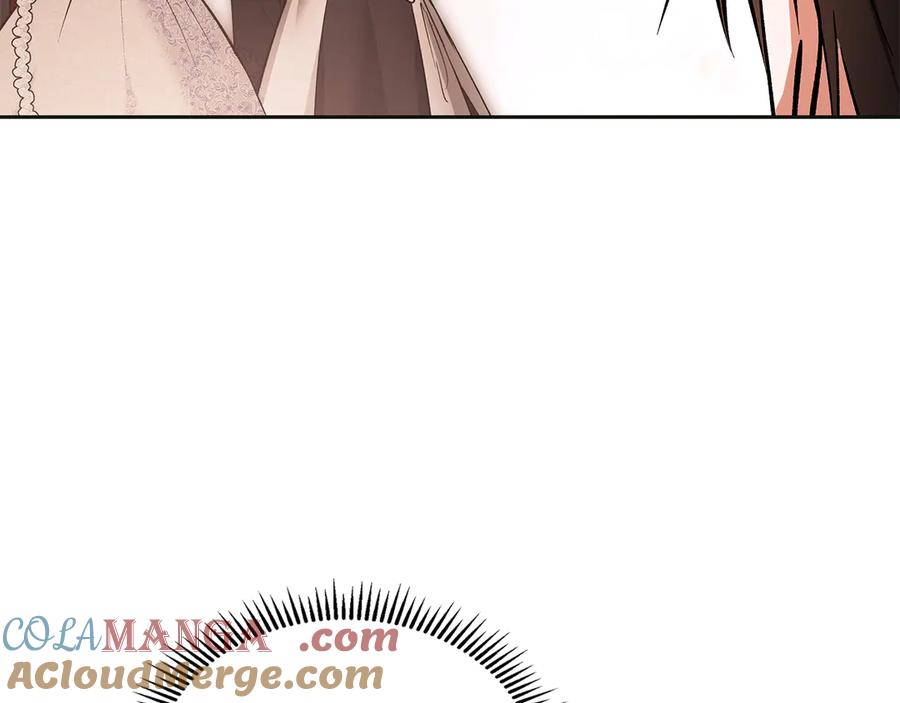 《我才是真正的家主》第44话 不速之客 第13页