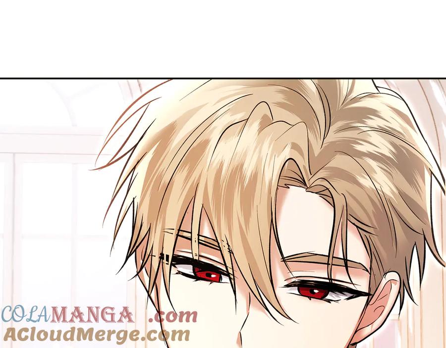 《我才是真正的家主》第44话 不速之客 第41页