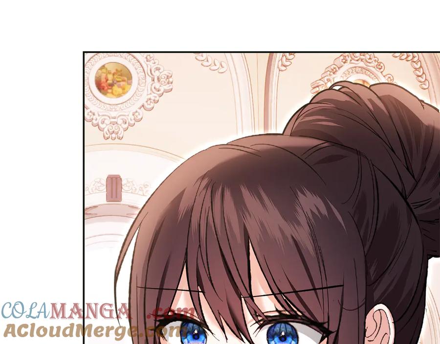 《我才是真正的家主》第44话 不速之客 第33页