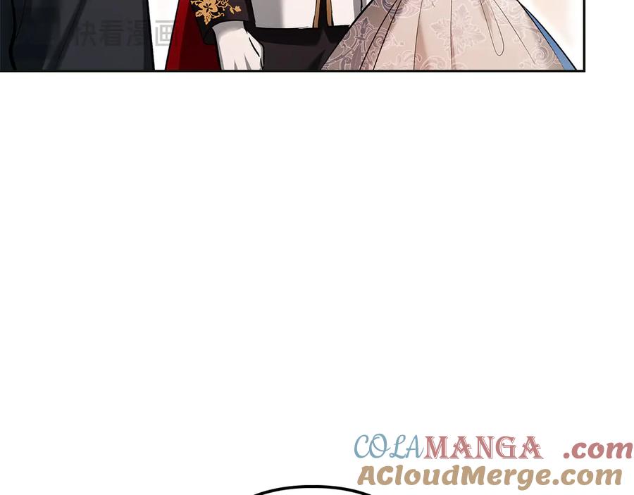 《我才是真正的家主》第44话 不速之客 第29页