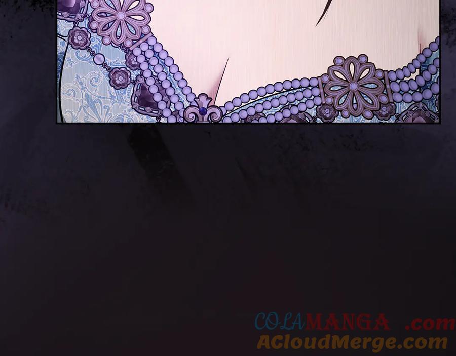 《我才是真正的家主》第44话 不速之客 第89页