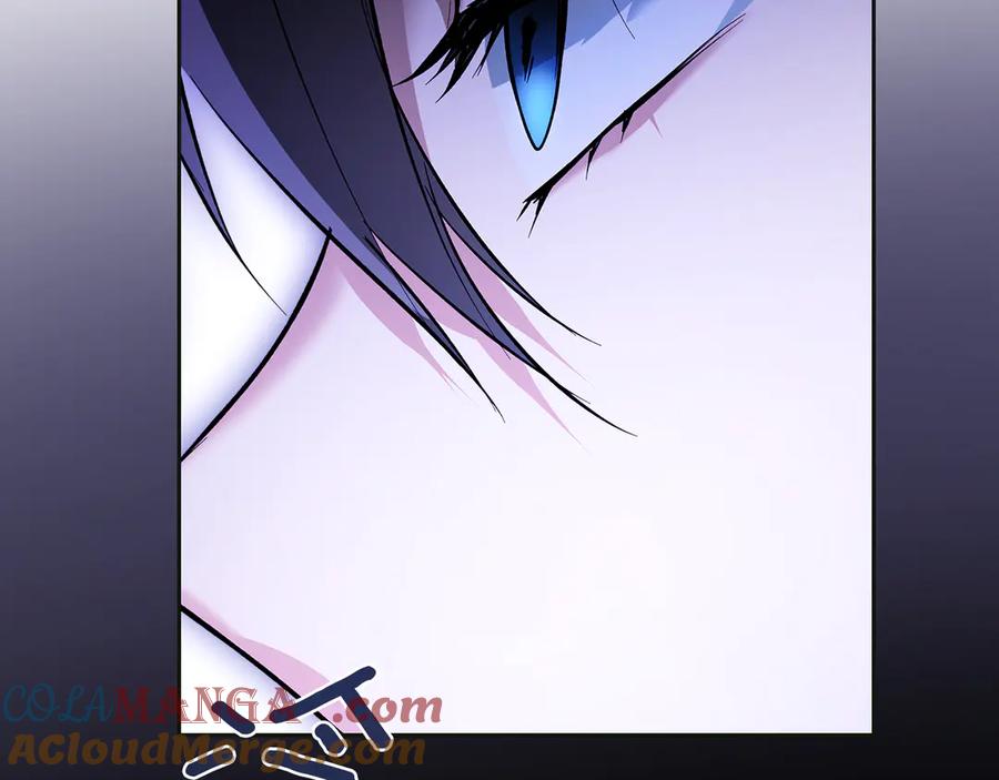 《我才是真正的家主》第44话 不速之客 第17页