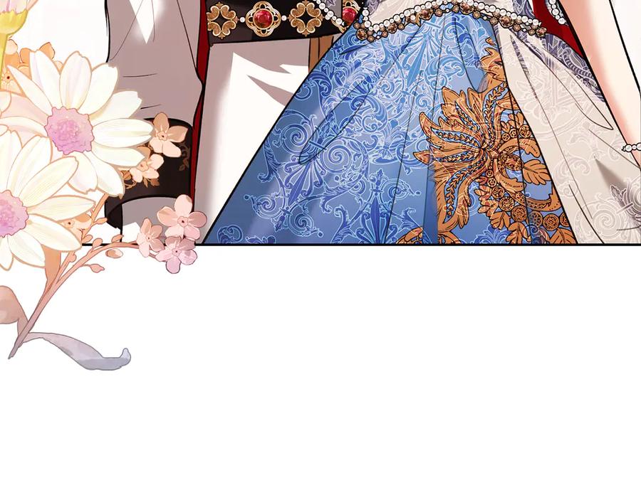 《我才是真正的家主》第44话 不速之客 第58页