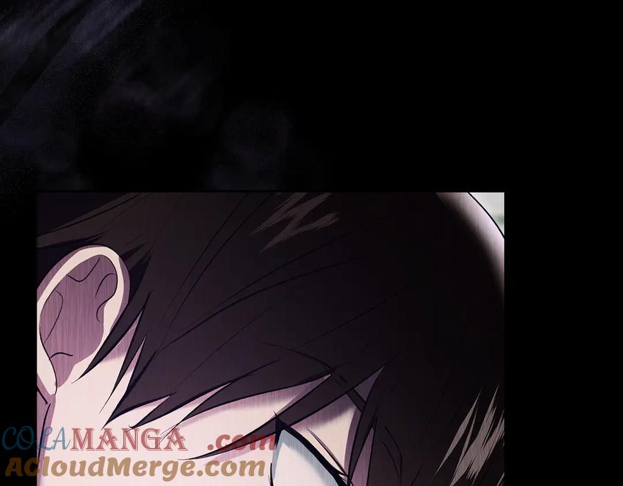 《我才是真正的家主》第44话 不速之客 第85页