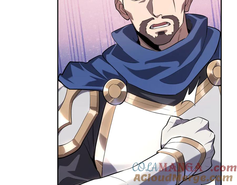 《全民末日：我，病毒君王》第43话 瘟疫教派与瘟疫之种！ 第117页
