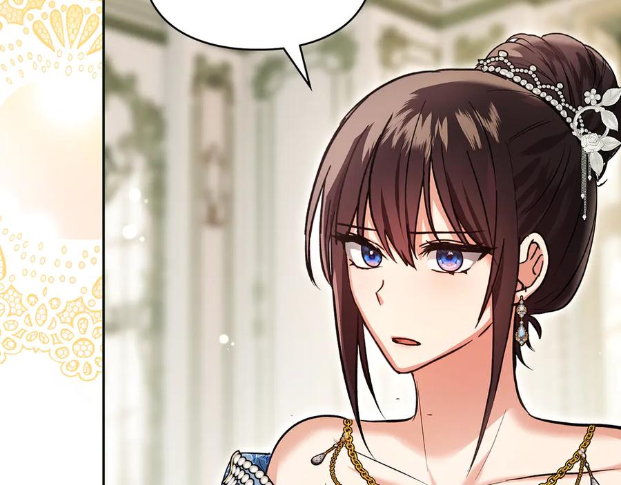 《我才是真正的家主》第44话 不速之客 第72页