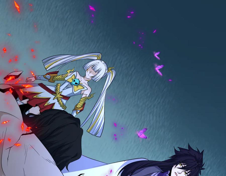 全球诡异时代 第436话 扶桑篇-神器共鸣！ 第194页
