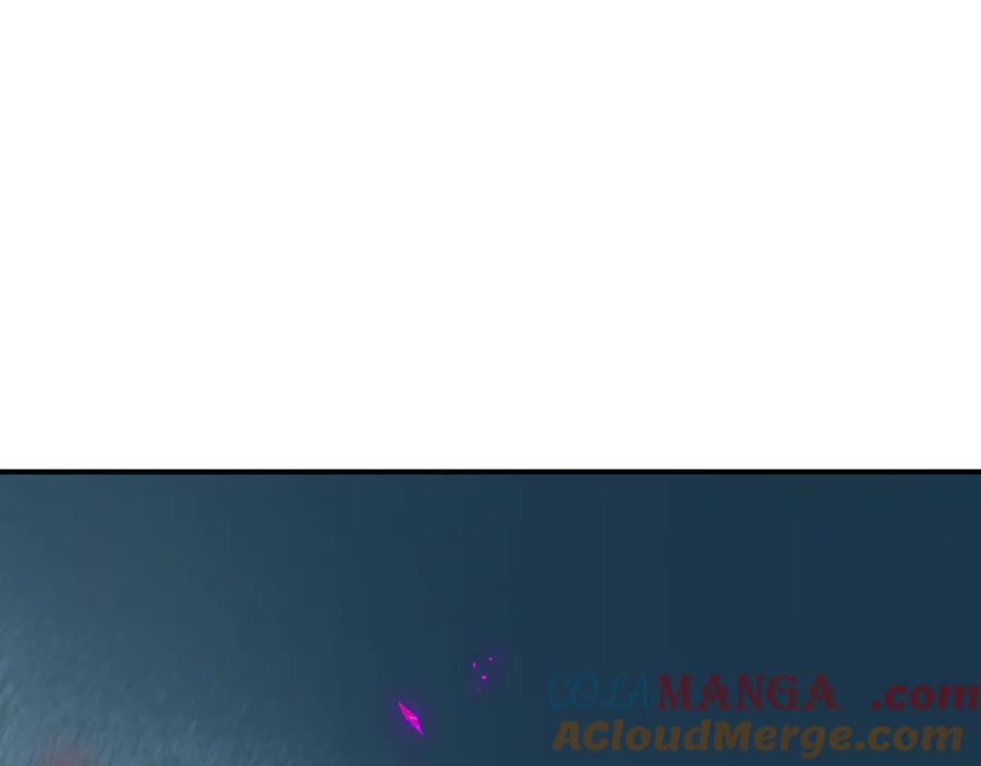 全球诡异时代 第436话 扶桑篇-神器共鸣！ 第193页