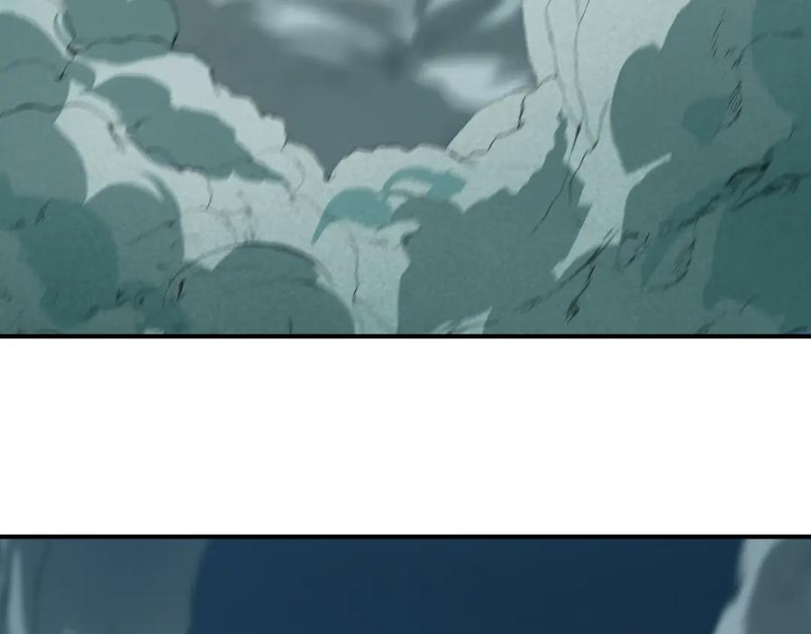 全球诡异时代 第436话 扶桑篇-神器共鸣！ 第180页