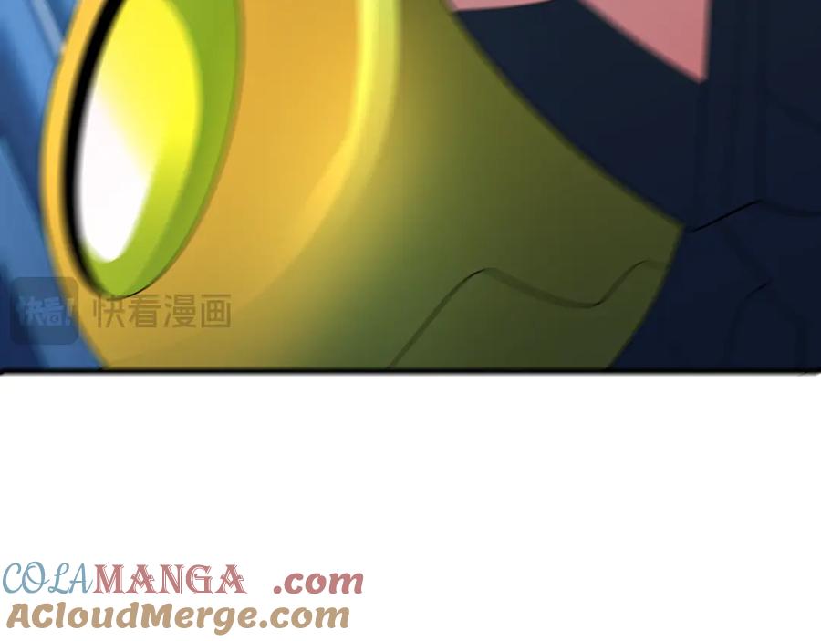全球诡异时代 第436话 扶桑篇-神器共鸣！ 第161页