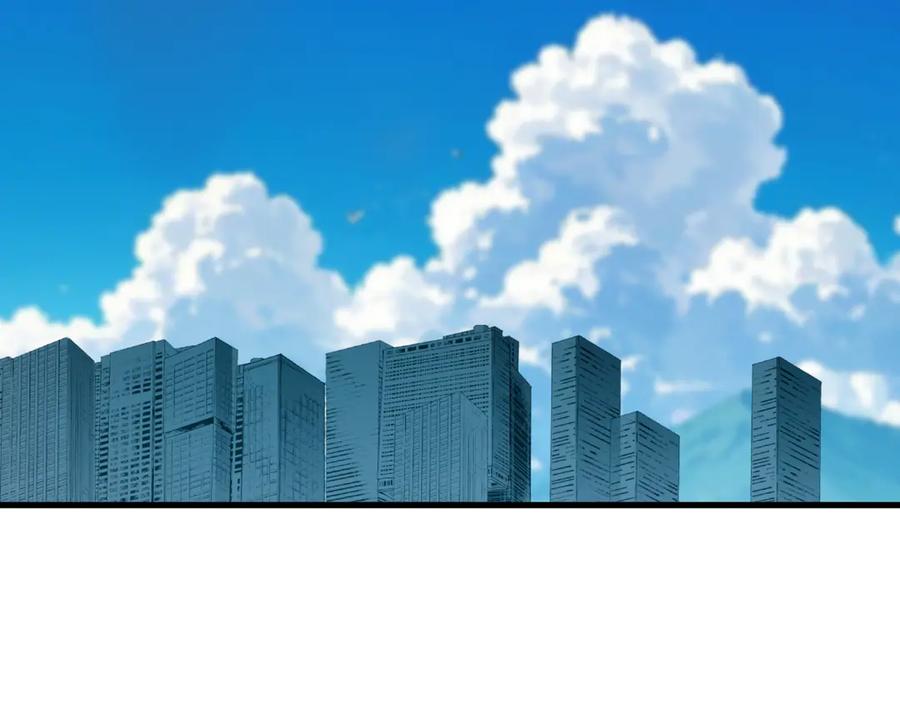 全球诡异时代 第444话 扶桑篇-惊悚乐园！ 第24页